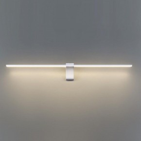 Подсветка для картины Odeon Light Tiny 7070/8WL в Добрянке - dobryanka.mebel24.online | фото 4