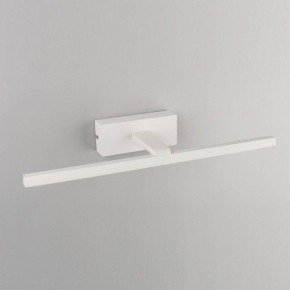 Подсветка для картины Omnilux Bresso OML-24101-08 в Добрянке - dobryanka.mebel24.online | фото 3