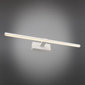 Подсветка для картины Omnilux Bresso OML-24101-12 в Добрянке - dobryanka.mebel24.online | фото 2