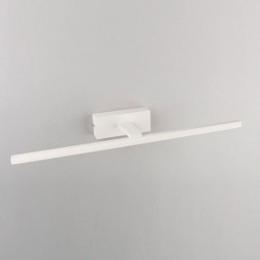 Подсветка для картины Omnilux Bresso OML-24101-12 в Добрянке - dobryanka.mebel24.online | фото 3
