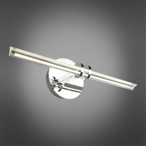 Подсветка для картины Omnilux Dudda OML-09901-08 в Добрянке - dobryanka.mebel24.online | фото 2