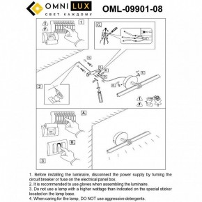 Подсветка для картины Omnilux Dudda OML-09901-08 в Добрянке - dobryanka.mebel24.online | фото 8
