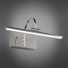 Подсветка для картины Omnilux Vasto OML-24001-05 в Добрянке - dobryanka.mebel24.online | фото 2