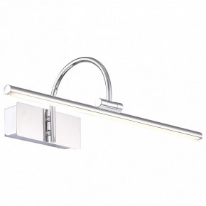 Подсветка для картины ST-Luce Centiаna SL444.011.01 в Добрянке - dobryanka.mebel24.online | фото 2