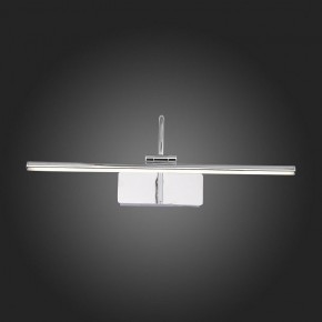 Подсветка для картины ST-Luce Centiаna SL444.011.01 в Добрянке - dobryanka.mebel24.online | фото 6