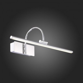 Подсветка для картины ST-Luce Centiаna SL444.011.01 в Добрянке - dobryanka.mebel24.online | фото 7