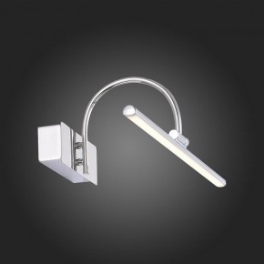 Подсветка для картины ST-Luce Centiаna SL444.011.01 в Добрянке - dobryanka.mebel24.online | фото 9