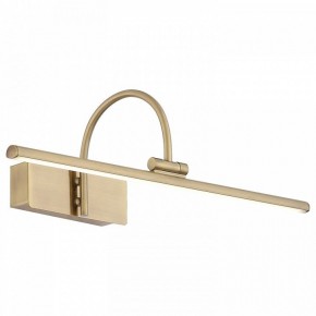 Подсветка для картины ST-Luce Centiаna SL444.031.01 в Добрянке - dobryanka.mebel24.online | фото 2