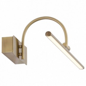 Подсветка для картины ST-Luce Centiаna SL444.031.01 в Добрянке - dobryanka.mebel24.online | фото 3