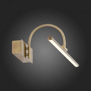 Подсветка для картины ST-Luce Centiаna SL444.031.01 в Добрянке - dobryanka.mebel24.online | фото 9