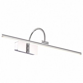Подсветка для картины ST-Luce Centiаna SL444.101.01 в Добрянке - dobryanka.mebel24.online | фото 2