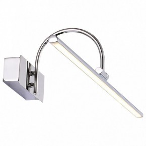 Подсветка для картины ST-Luce Centiаna SL444.101.01 в Добрянке - dobryanka.mebel24.online | фото 3