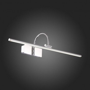 Подсветка для картины ST-Luce Centiаna SL444.101.01 в Добрянке - dobryanka.mebel24.online | фото 7