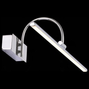 Подсветка для картины ST-Luce Centiаna SL444.101.01 в Добрянке - dobryanka.mebel24.online | фото 8