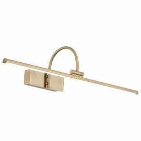 Подсветка для картины ST-Luce Centiаna SL444.301.01 в Добрянке - dobryanka.mebel24.online | фото 3