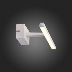 Подсветка для картины ST-Luce Mareto SL446.051.01 в Добрянке - dobryanka.mebel24.online | фото 4
