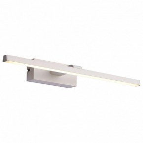 Подсветка для картины ST-Luce Mareto SL446.051.01 в Добрянке - dobryanka.mebel24.online | фото 5