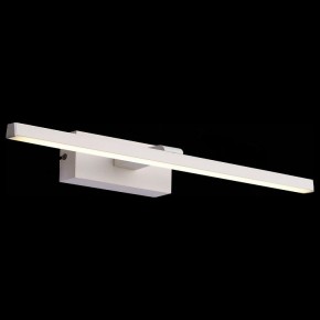 Подсветка для картины ST-Luce Mareto SL446.051.01 в Добрянке - dobryanka.mebel24.online | фото 8