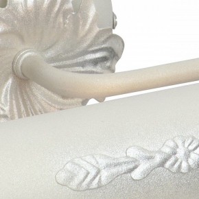 Подсветка для картины Vitaluce V2910 V2910/1A в Добрянке - dobryanka.mebel24.online | фото