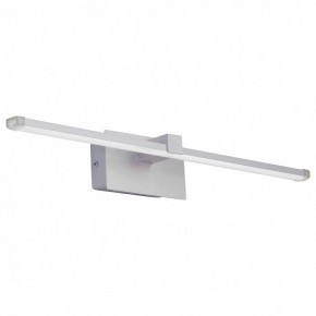 Подсветка для картины Vitaluce V4631 V4631-0/1A в Добрянке - dobryanka.mebel24.online | фото