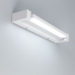 Подсветка для зеркала Citilux Визор CL708240N в Добрянке - dobryanka.mebel24.online | фото 3