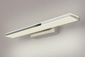 Подсветка для зеркала Elektrostandard Tabla a040510 в Добрянке - dobryanka.mebel24.online | фото 3