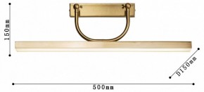 Подсветка для зеркала Favourite Raya 4097-1W в Добрянке - dobryanka.mebel24.online | фото 3