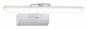 Подсветка для зеркала Gauss Medea BR021 BR021 в Добрянке - dobryanka.mebel24.online | фото