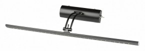 Подсветка для зеркала Uniel ULT UL-00006903 в Добрянке - dobryanka.mebel24.online | фото