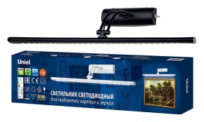 Подсветка для зеркала Uniel ULT UL-00006903 в Добрянке - dobryanka.mebel24.online | фото 2