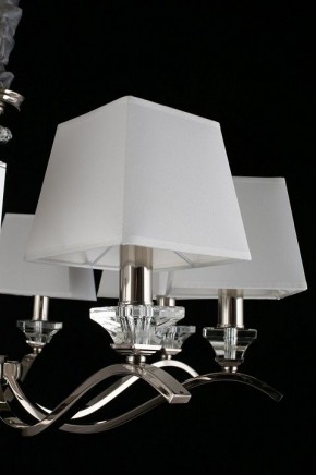 Подвесная люстра Aployt Emilia APL.723.03.08 в Добрянке - dobryanka.mebel24.online | фото 10