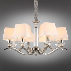Подвесная люстра Aployt Emilia APL.723.03.08 в Добрянке - dobryanka.mebel24.online | фото 12