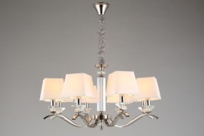 Подвесная люстра Aployt Emilia APL.723.03.08 в Добрянке - dobryanka.mebel24.online | фото 5
