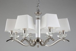 Подвесная люстра Aployt Emilia APL.723.03.08 в Добрянке - dobryanka.mebel24.online | фото 6