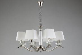 Подвесная люстра Aployt Emilia APL.723.03.08 в Добрянке - dobryanka.mebel24.online | фото 7