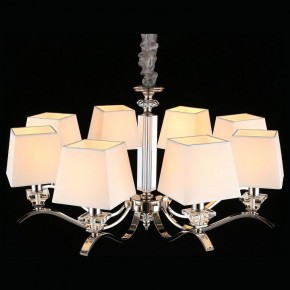 Подвесная люстра Aployt Emilia APL.723.03.08 в Добрянке - dobryanka.mebel24.online | фото 9