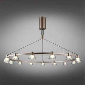 Подвесная люстра Aployt Rezeda APL.788.03.15 в Добрянке - dobryanka.mebel24.online | фото 11