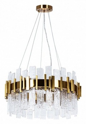 Подвесная люстра Arte Lamp Alya A1053SP-10PB в Добрянке - dobryanka.mebel24.online | фото 2