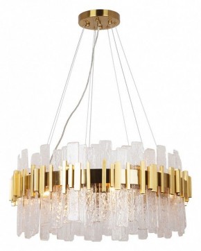 Подвесная люстра Arte Lamp Alya A1053SP-14PB в Добрянке - dobryanka.mebel24.online | фото 2