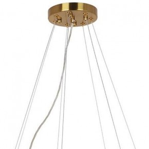 Подвесная люстра Arte Lamp Alya A1053SP-14PB в Добрянке - dobryanka.mebel24.online | фото 3