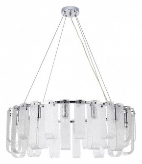 Подвесная люстра Arte Lamp Denebola A4074LM-14CC в Добрянке - dobryanka.mebel24.online | фото 2