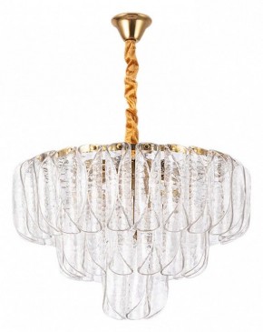 Подвесная люстра Arte Lamp Evelyn A4073LM-12PB в Добрянке - dobryanka.mebel24.online | фото 2
