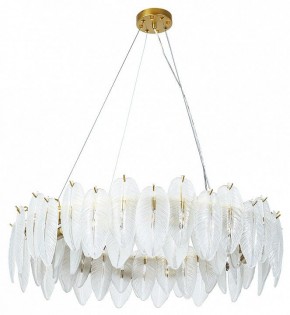 Подвесная люстра Arte Lamp Evie A4052SP-12SG в Добрянке - dobryanka.mebel24.online | фото 2