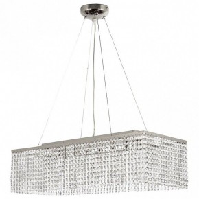 Подвесная люстра Arti Lampadari Milano Milano E 1.5.70X25.101 NT в Добрянке - dobryanka.mebel24.online | фото 2
