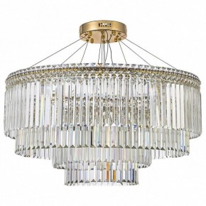 Подвесная люстра Arti Lampadari Ovindoli Gold Ovindoli L 1.5.80+40.101 G в Добрянке - dobryanka.mebel24.online | фото 2