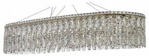 Подвесная люстра Arti Lampadari Ovindoli Nickel Ovindoli L 1.5.100x35.100 G в Добрянке - dobryanka.mebel24.online | фото