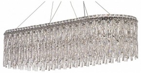 Подвесная люстра Arti Lampadari Ovindoli Nickel Ovindoli L 1.5.100x35.100 N в Добрянке - dobryanka.mebel24.online | фото