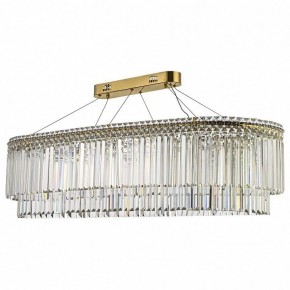 Подвесная люстра Arti Lampadari Ovindoli Nickel Ovindoli L 1.5.120x40.101 G в Добрянке - dobryanka.mebel24.online | фото 2