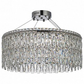 Подвесная люстра Arti Lampadari Ovindoli Nickel Ovindoli L 1.5.60.100 N в Добрянке - dobryanka.mebel24.online | фото 3