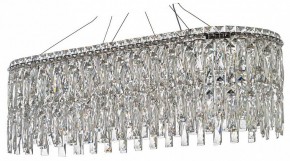 Подвесная люстра Arti Lampadari Ovindoli Nickel Ovindoli L 1.5.80x30.100 N в Добрянке - dobryanka.mebel24.online | фото
